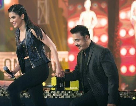 Celebs At 9th Vijay Awards 2015 Photos