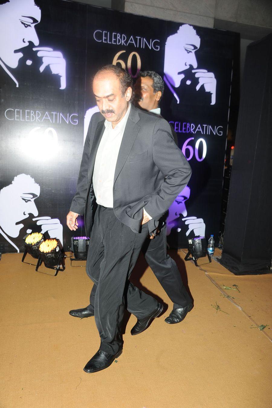 Celebs at Chiranjeevi 60th Birthday Celebrations Photos