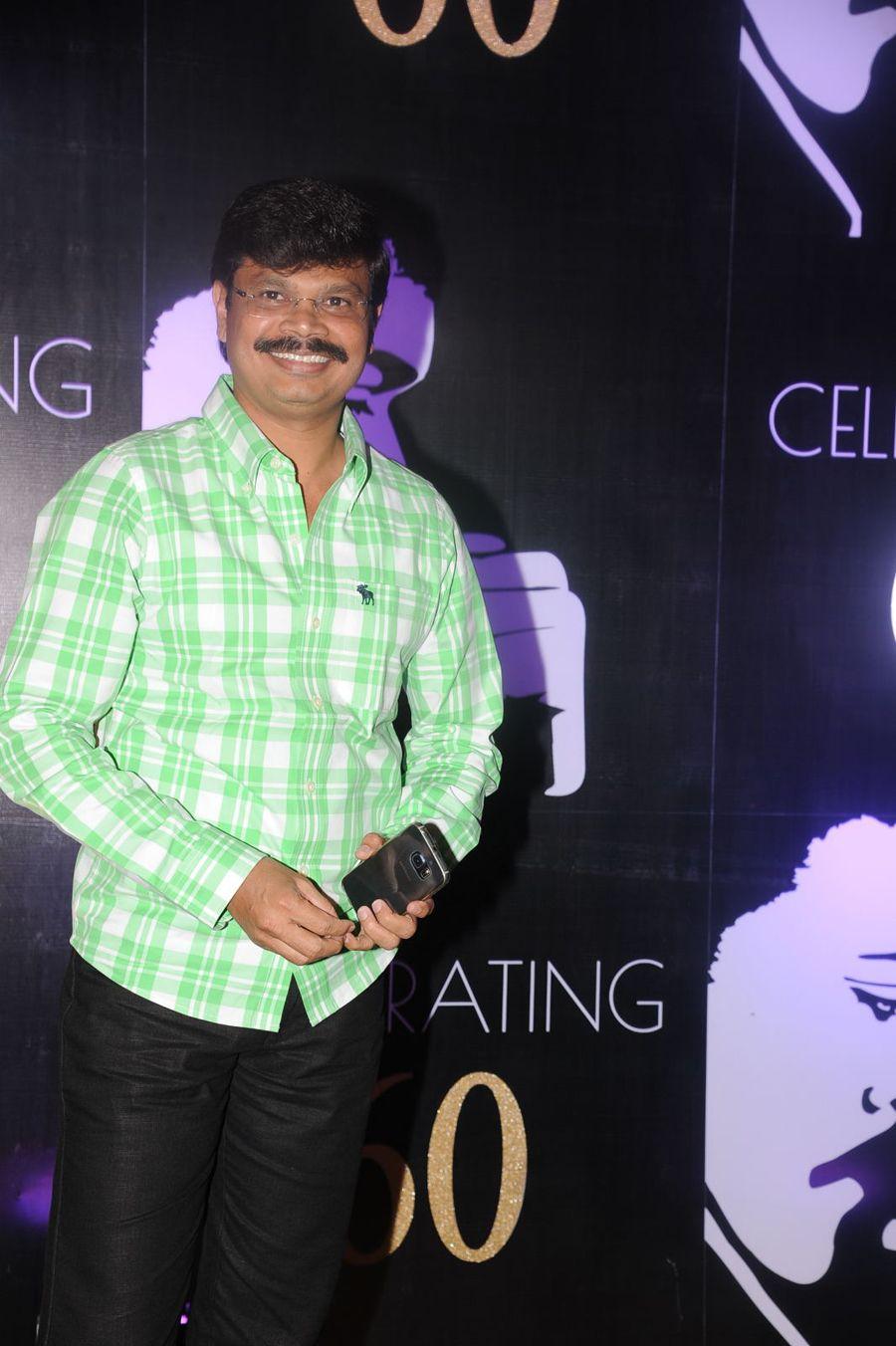 Celebs at Chiranjeevi 60th Birthday Celebrations Photos
