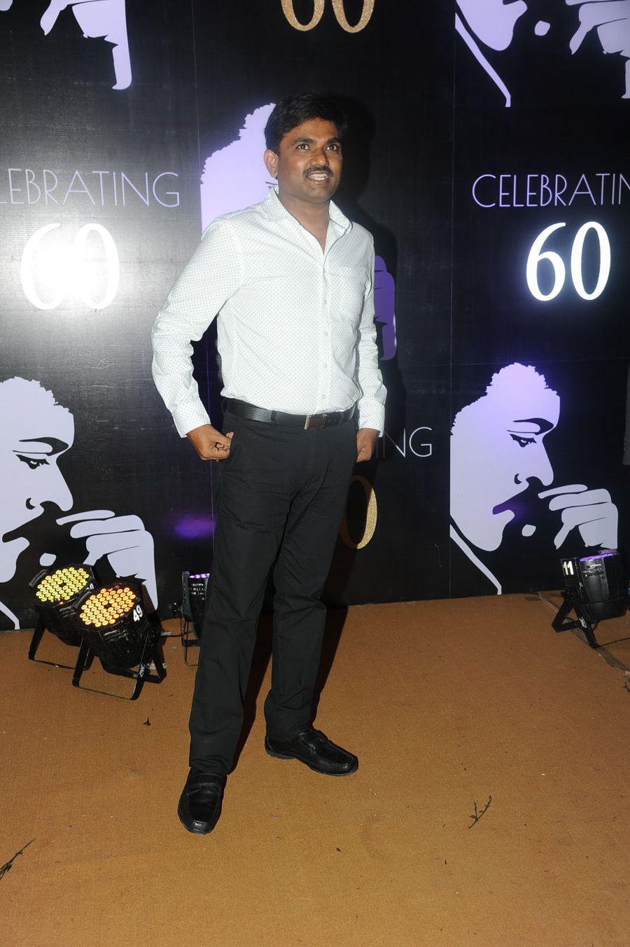 Celebs at Chiranjeevi 60th Birthday Celebrations Photos