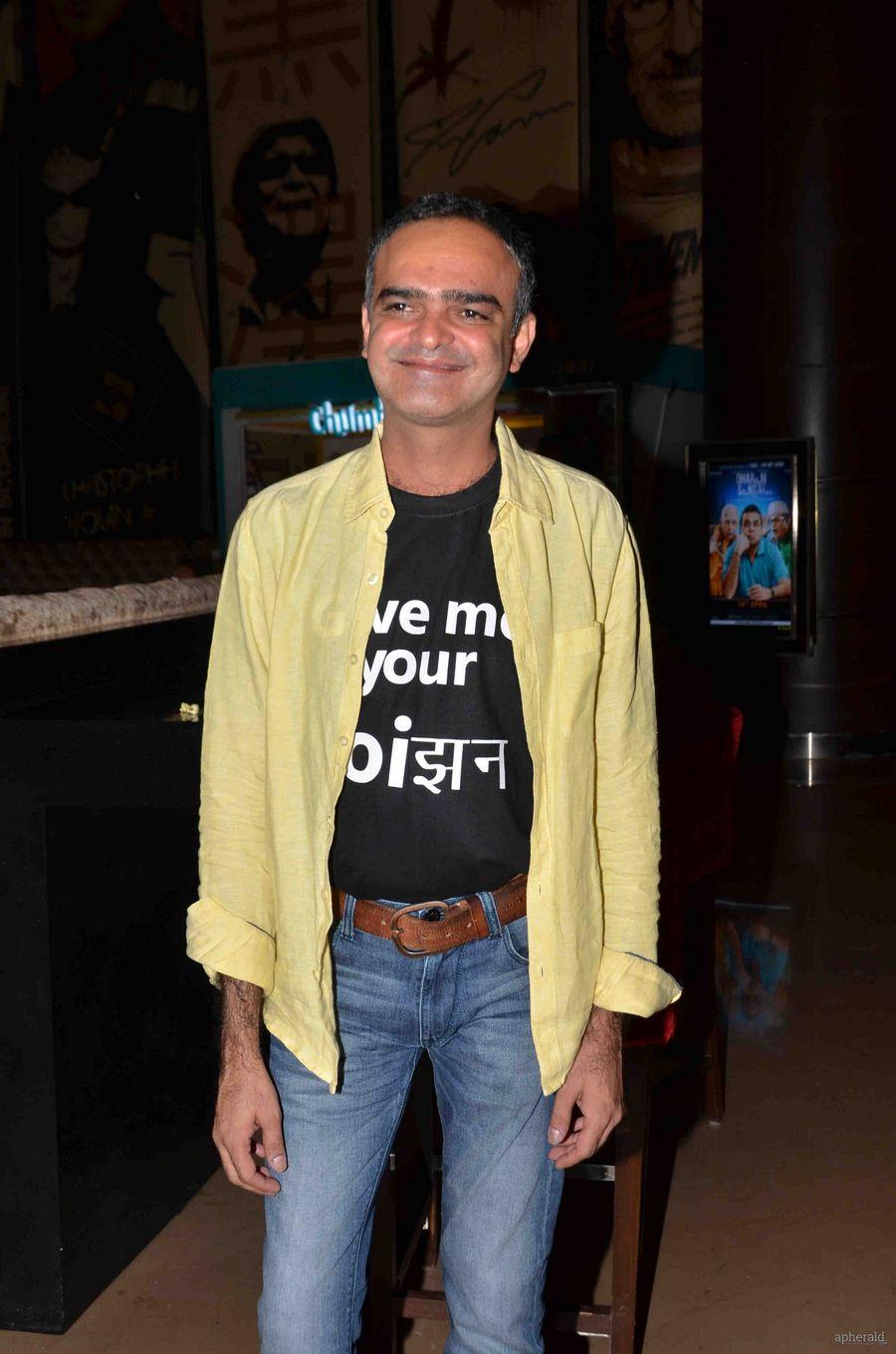 Celebs at Film Dharam Sankat Mein Premiere