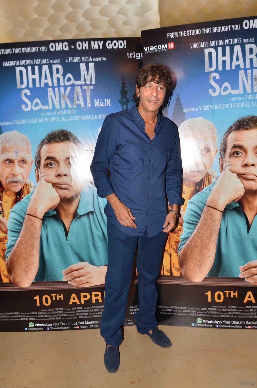 Celebs at Film Dharam Sankat Mein Premiere