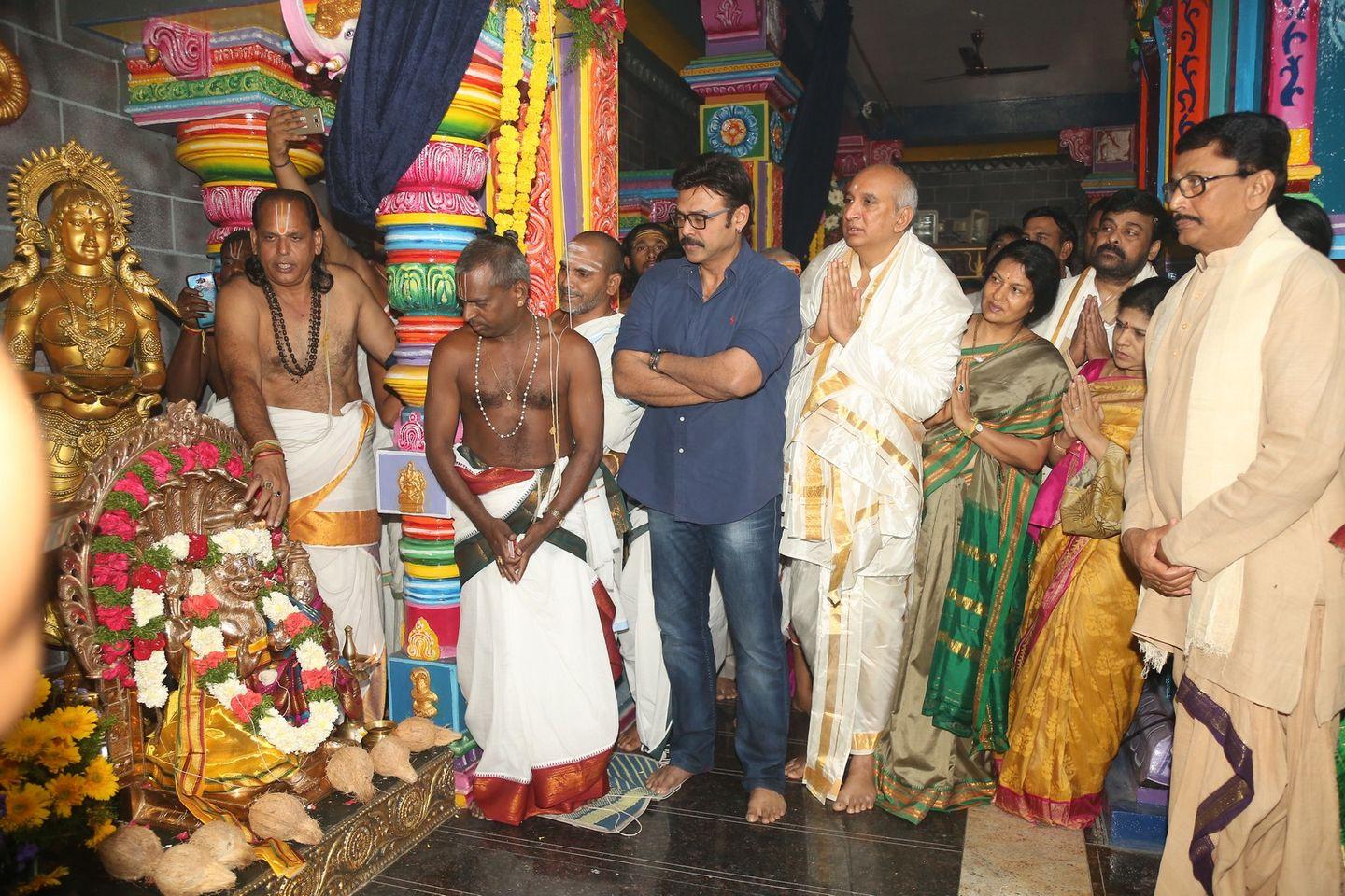 Celebs At Film Nagar Daiva Sannidhanam New Temples Inauguration