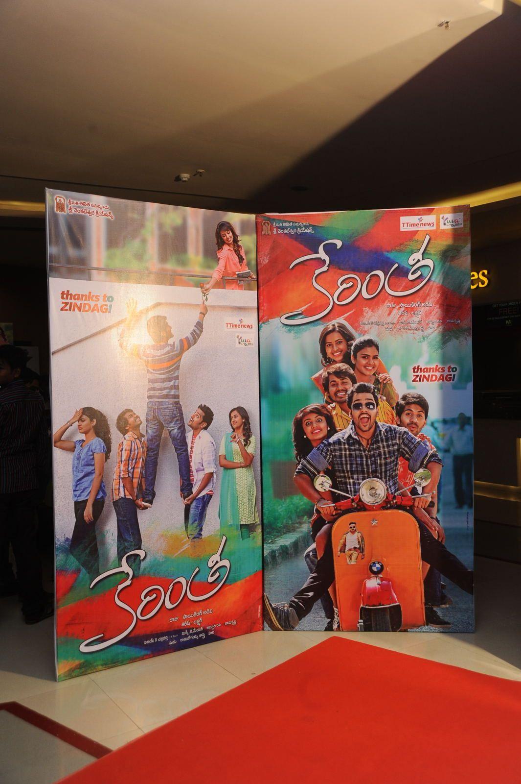 Celebs At Kerintha Movie Premier Show Photos