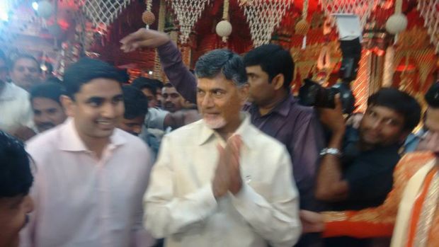 Celebs At Revanth Reddy Daughter Marriage Photos