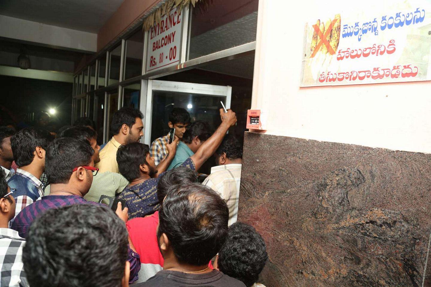 Celebs at Subramanyam For Sale Premium Show Photos