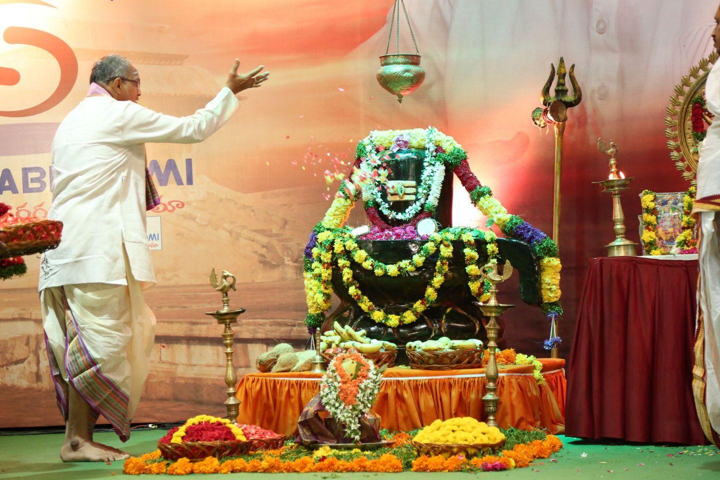 Chaganti Koteswara Rao Pravachanam At Sankarabharanam