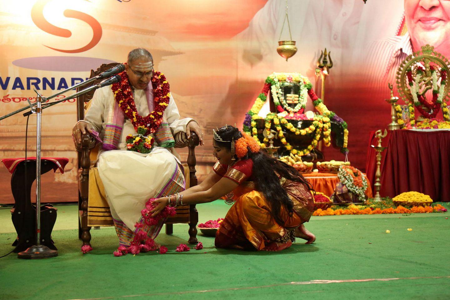 Chaganti Koteswara Rao Pravachanam At Sankarabharanam