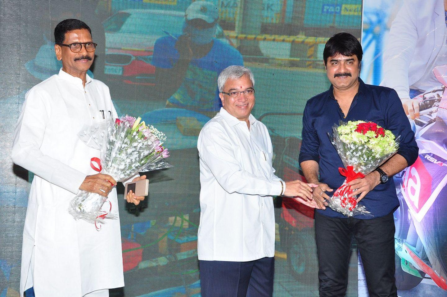 Chal Chal Gurram Audio Launch Photos