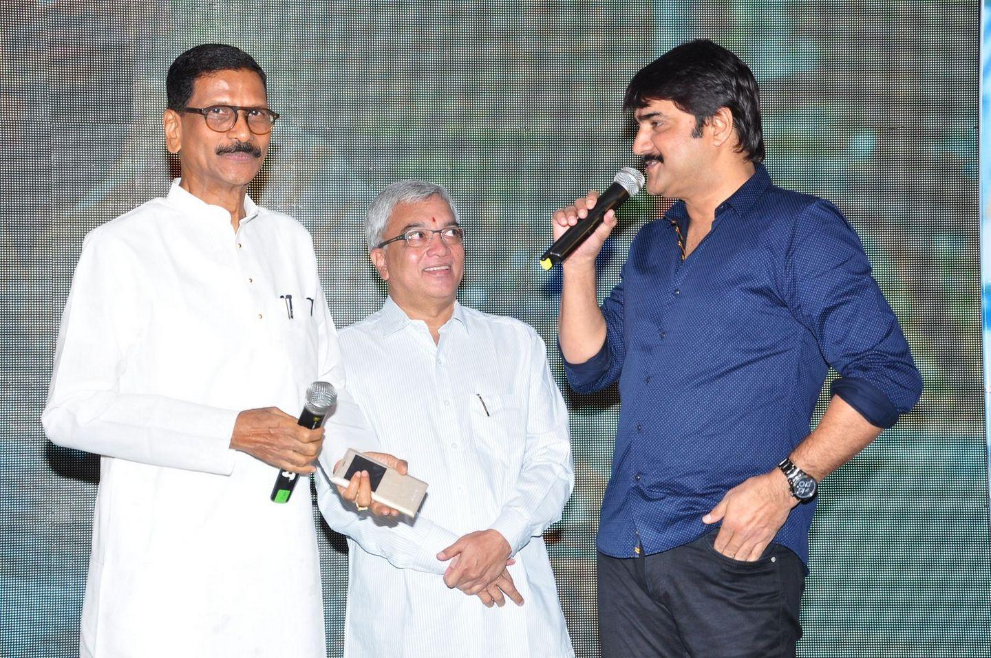 Chal Chal Gurram Audio Launch Photos