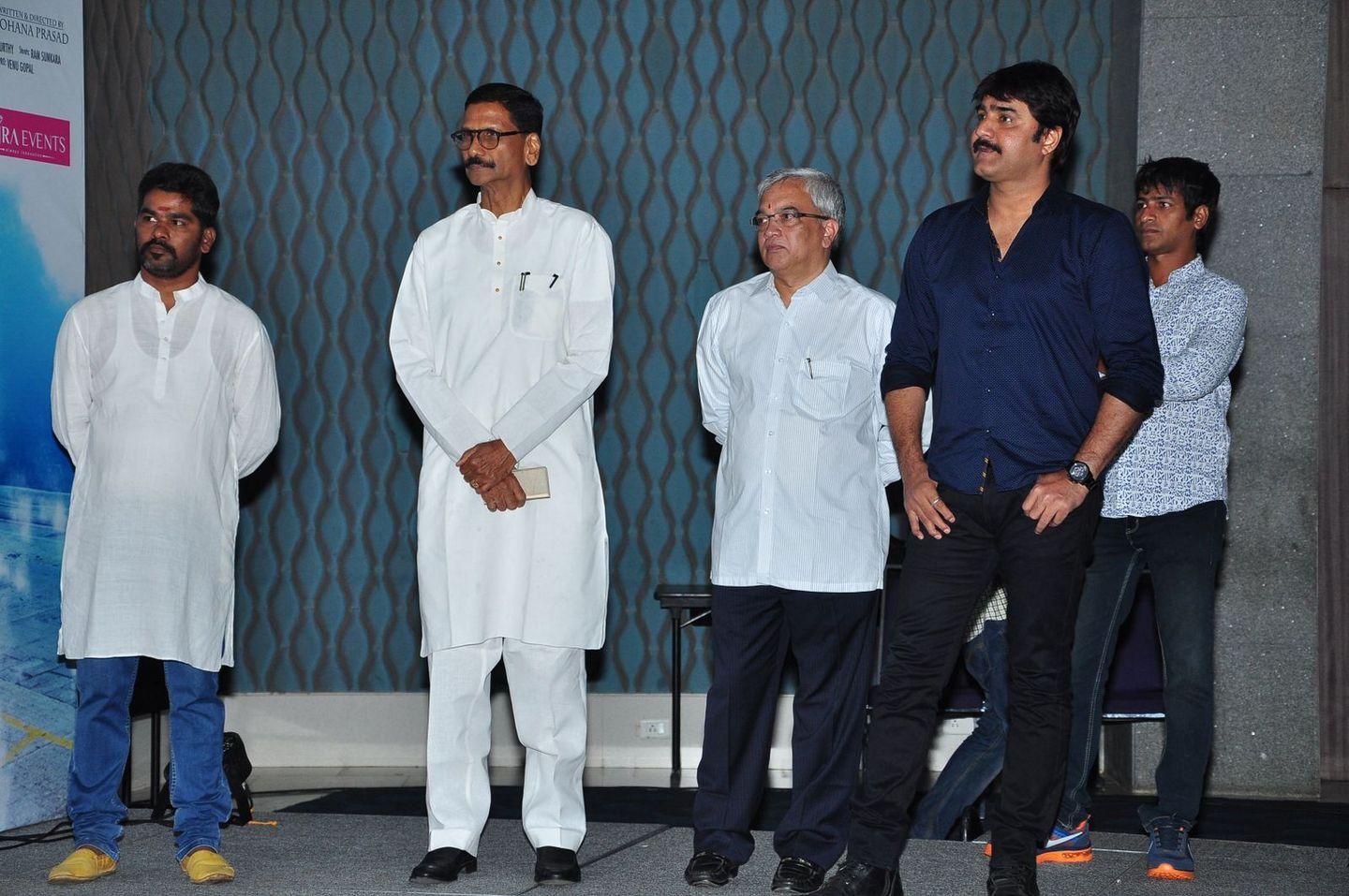 Chal Chal Gurram Audio Launch Photos