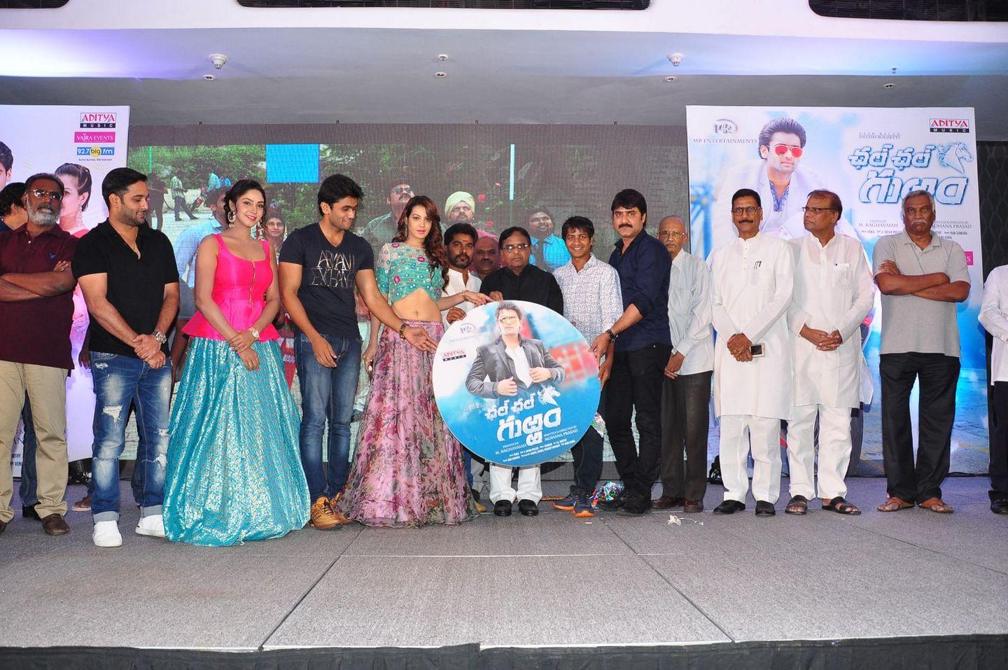 Chal Chal Gurram Audio Launch Photos