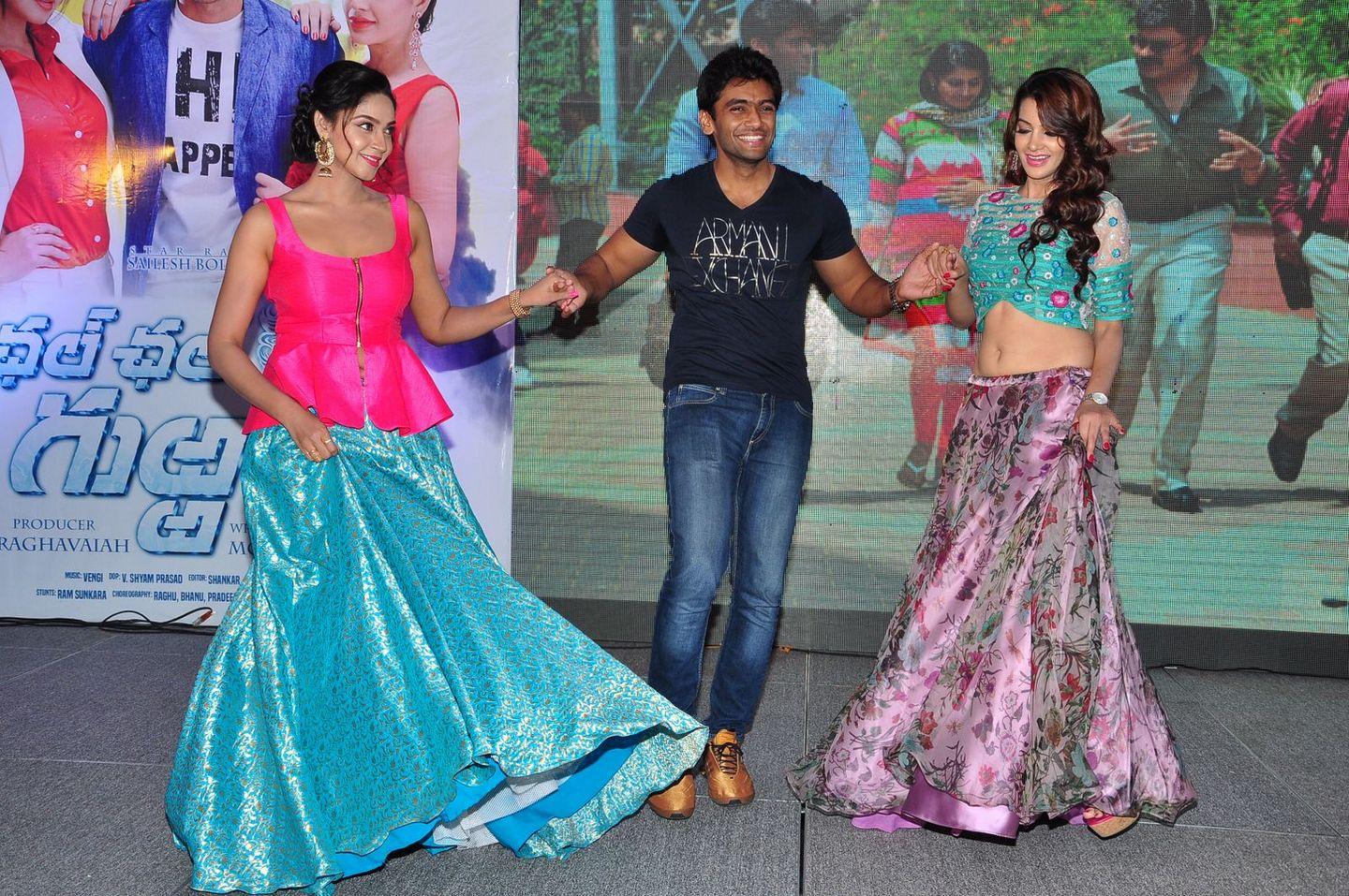 Chal Chal Gurram Audio Launch Photos