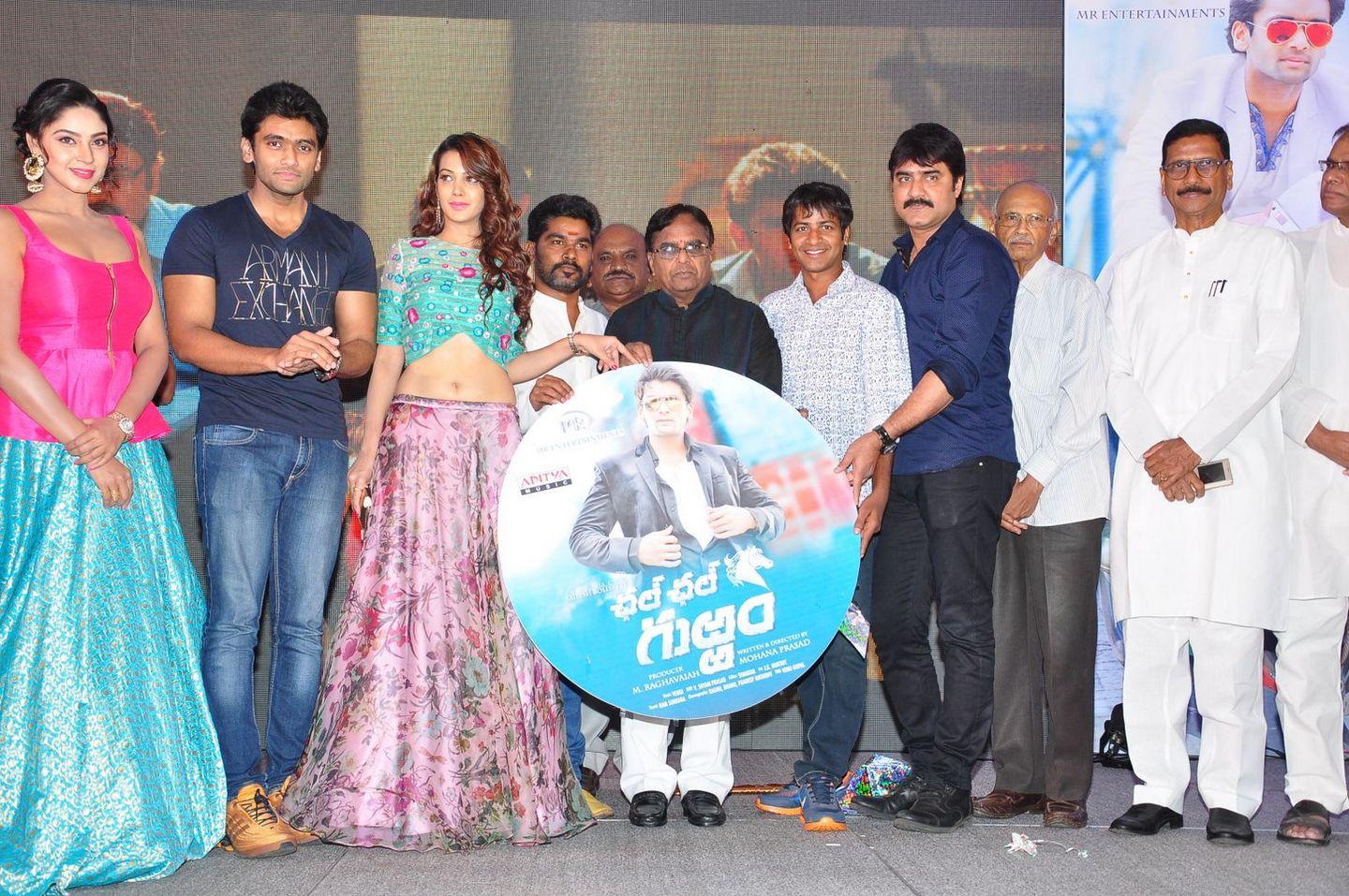Chal Chal Gurram Audio Launch Photos