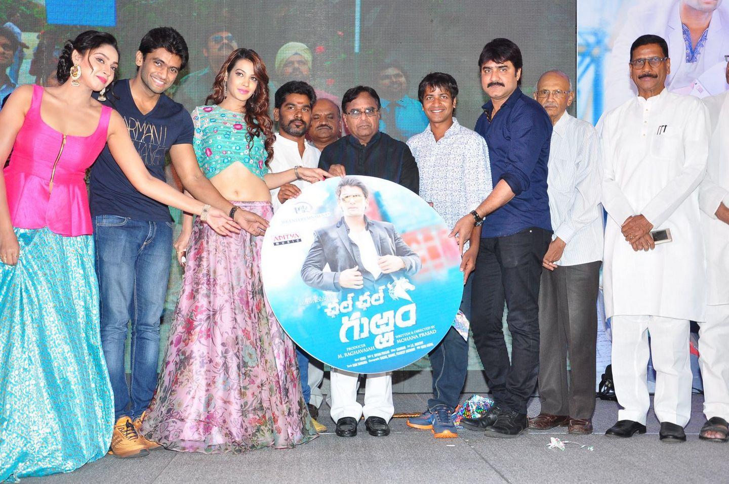 Chal Chal Gurram Audio Launch Photos