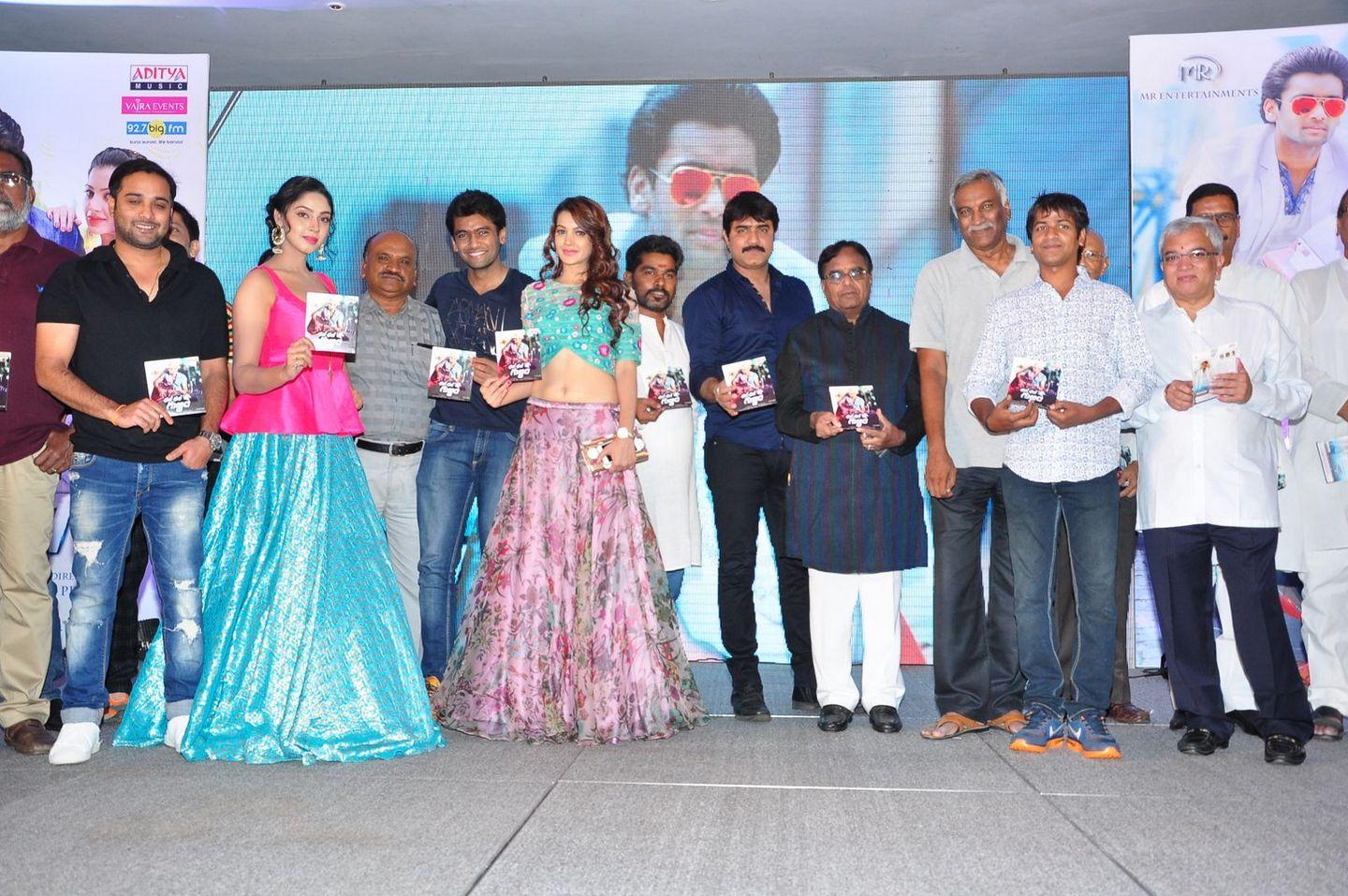 Chal Chal Gurram Audio Launch Photos