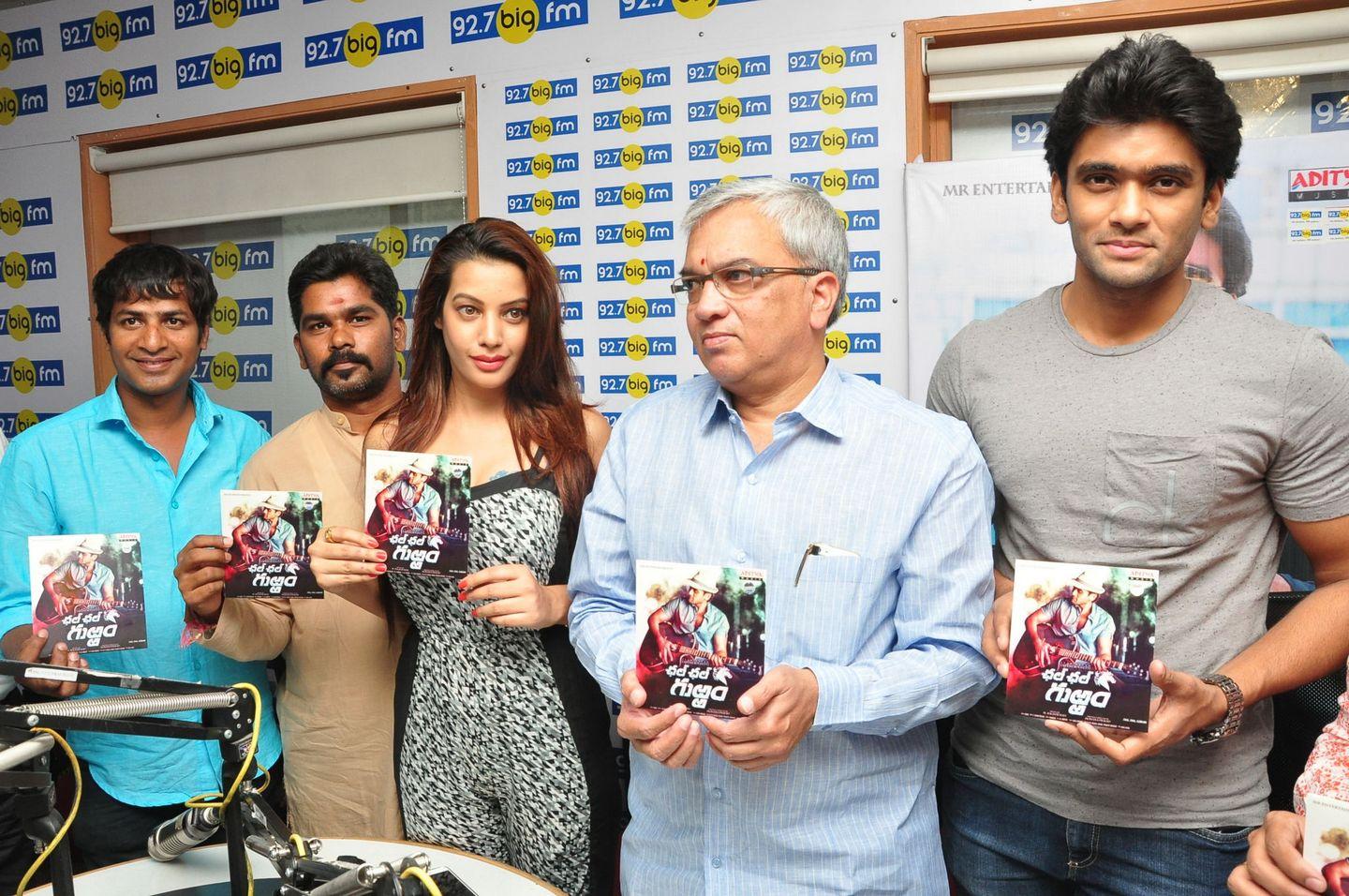 Chal Chal Gurram Movie Audio Launch at Big FM Photos
