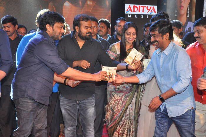 Chalo Movie Pre-Release Function Photos