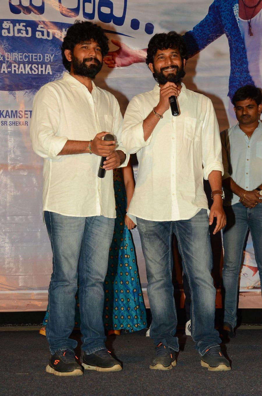 Chandamama Raave Teaser Launch Photos