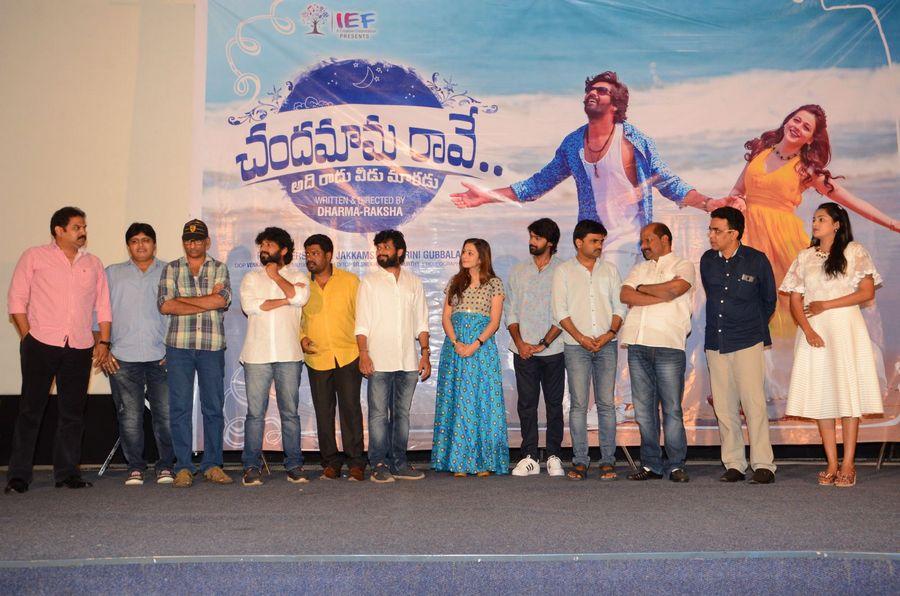 Chandamama Raave Teaser Launch Photos