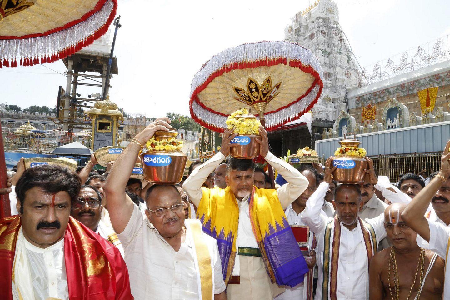 Chandrababu  Grand son Anna Prasana Photos