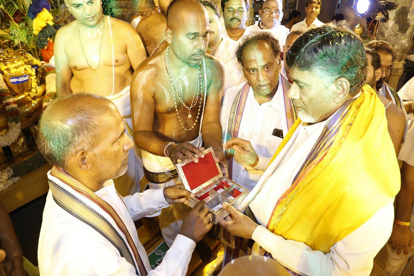 Chandrababu  Grand son Anna Prasana Photos