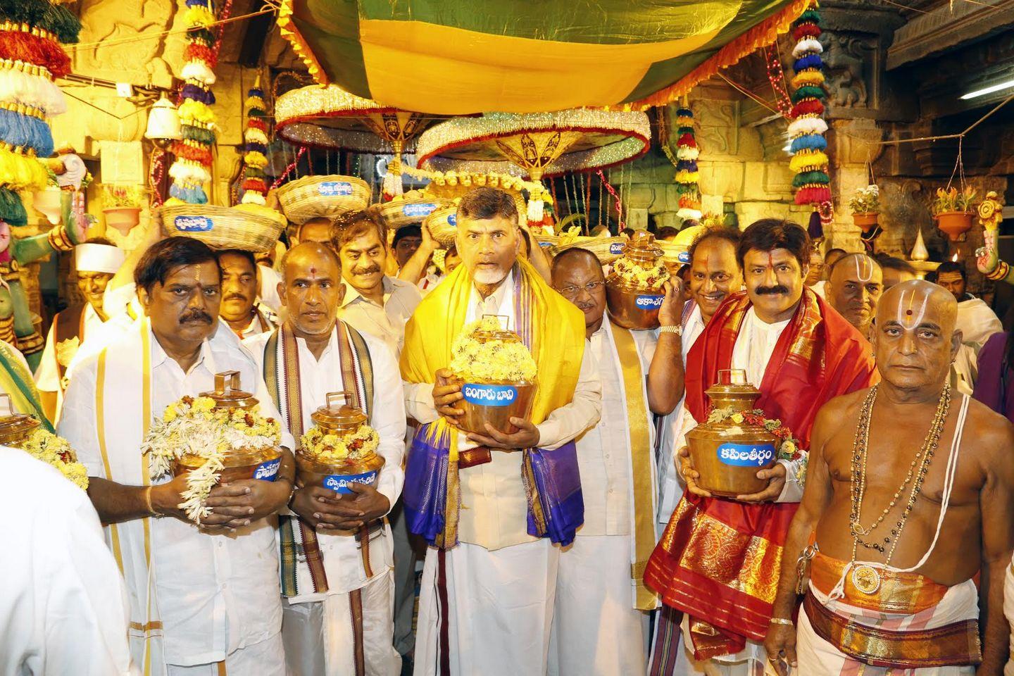 Chandrababu  Grand son Anna Prasana Photos