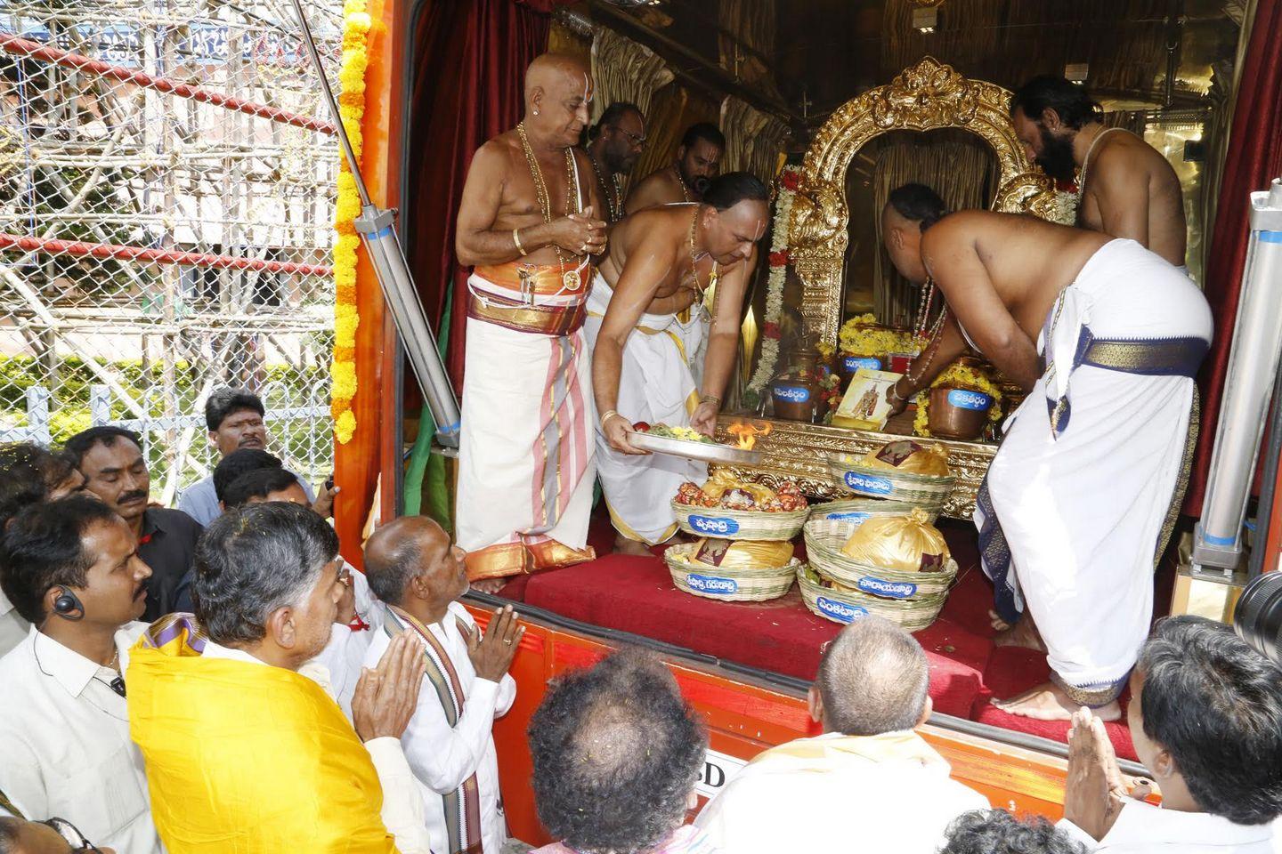 Chandrababu  Grand son Anna Prasana Photos