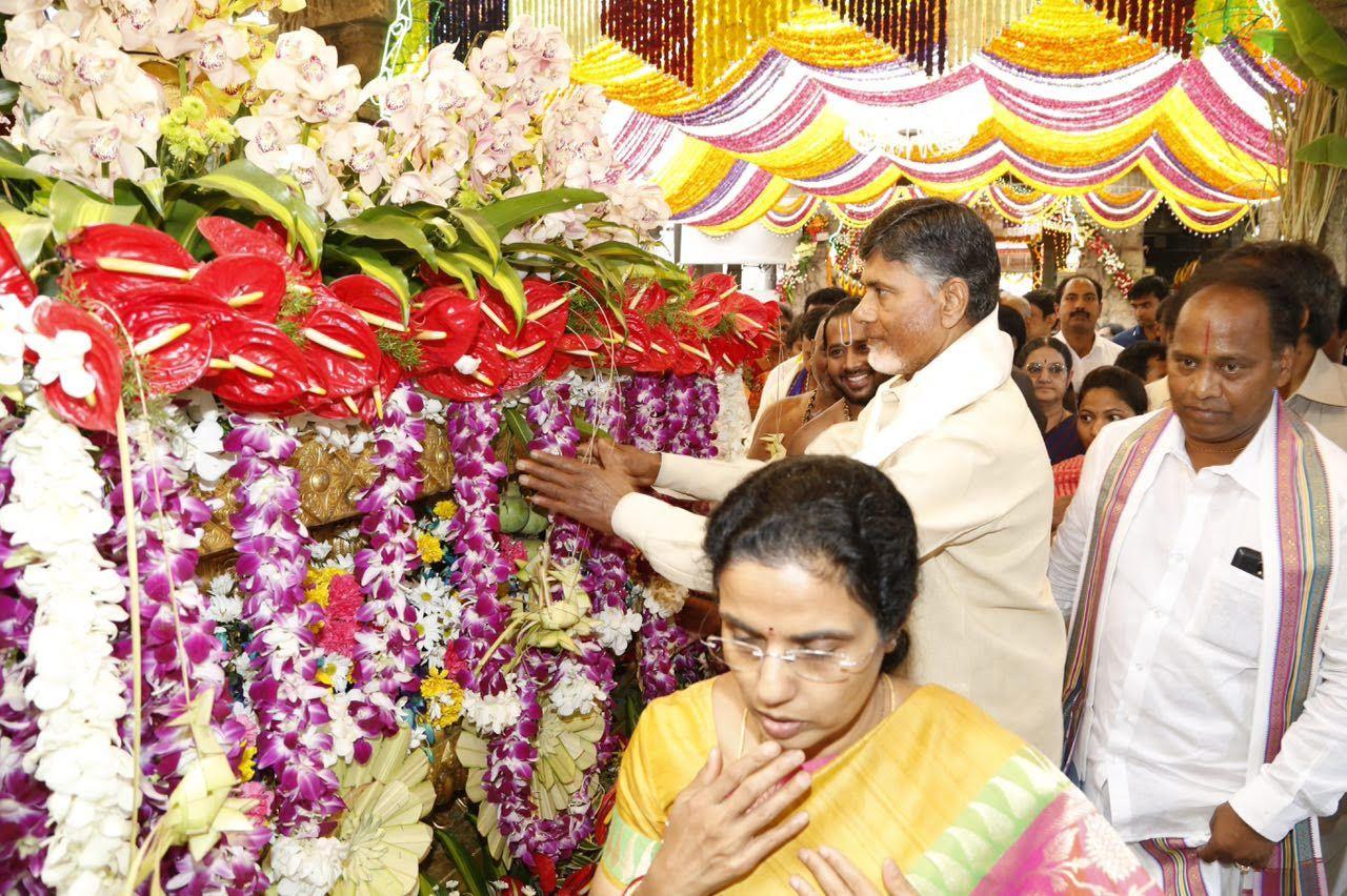 Chandrababu  Grand son Anna Prasana Photos