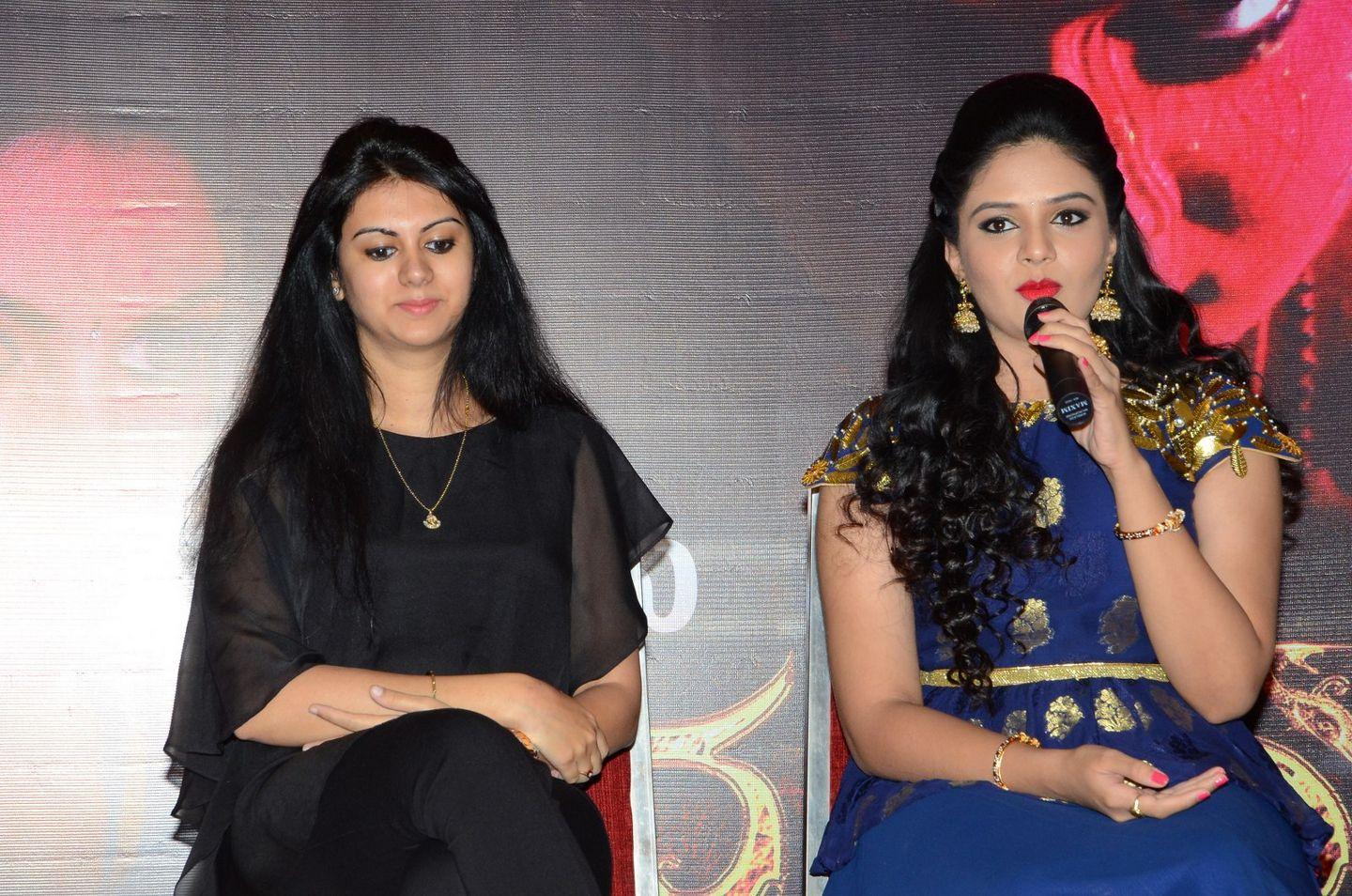 Chandrika Movie Press Meet Photos