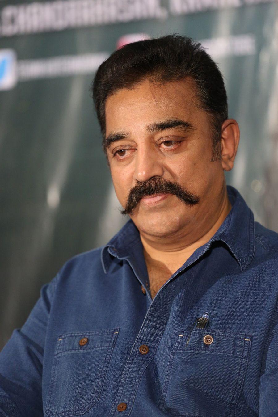 Cheekati Rajyam Movie Trailer Launch Photos