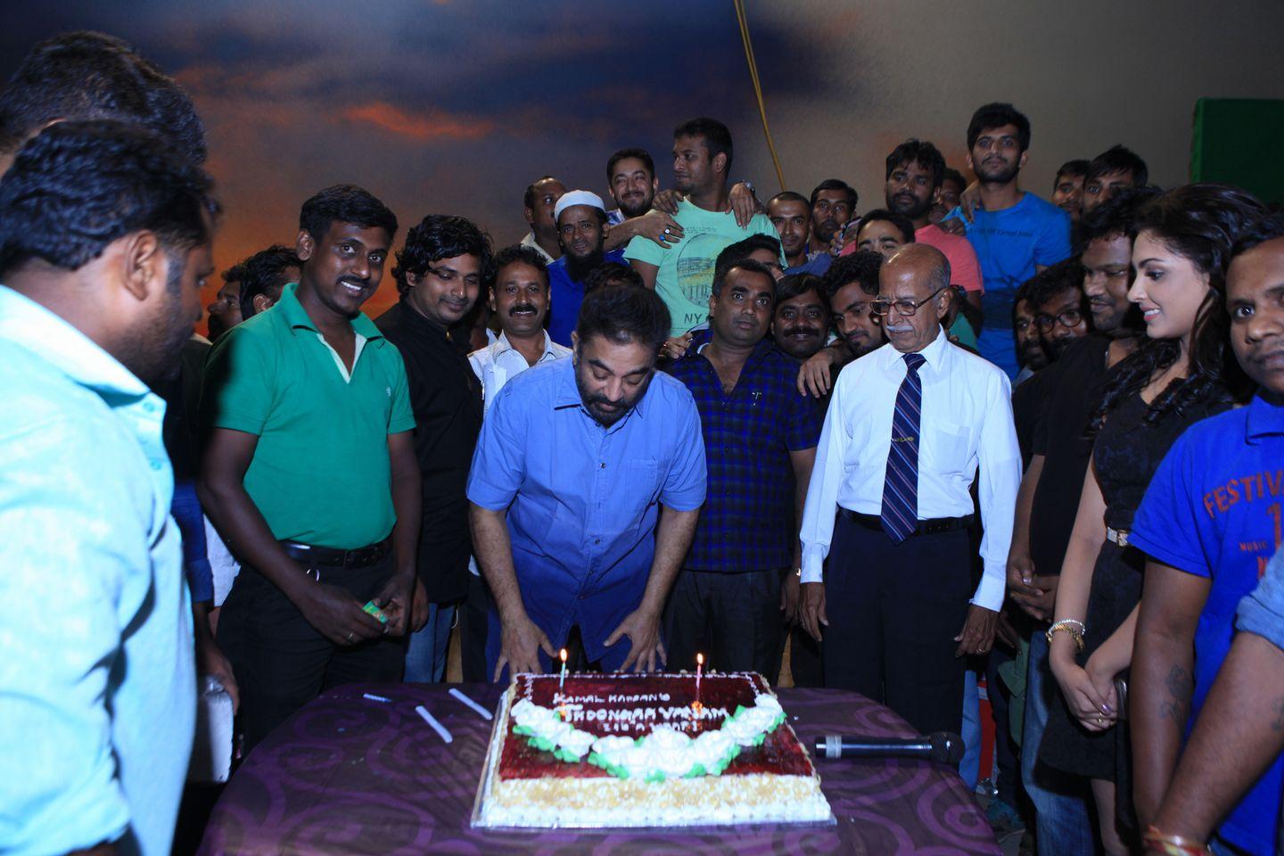 Cheekati Rajyam Wrap Up Party Stills