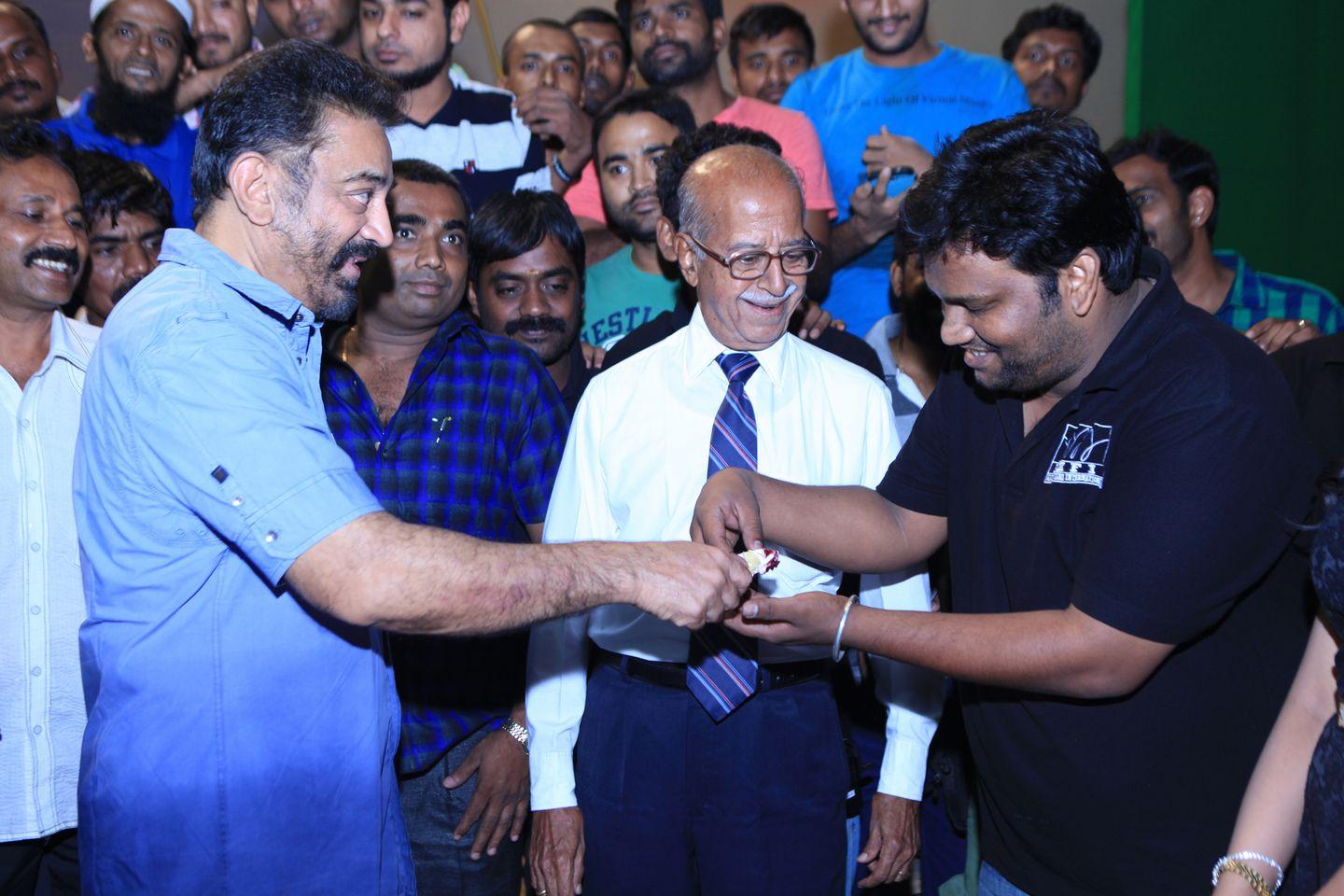 Cheekati Rajyam Wrap Up Party Stills