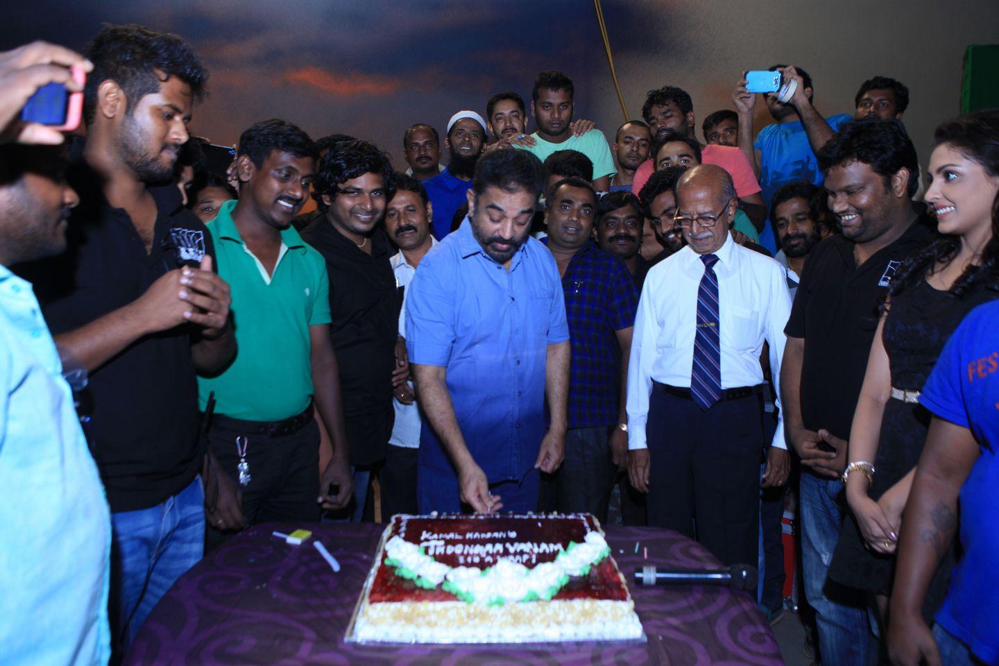 Cheekati Rajyam Wrap Up Party Stills