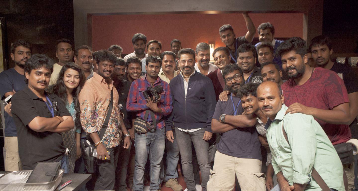 Cheekati Rajyam Wrap Up Party Stills