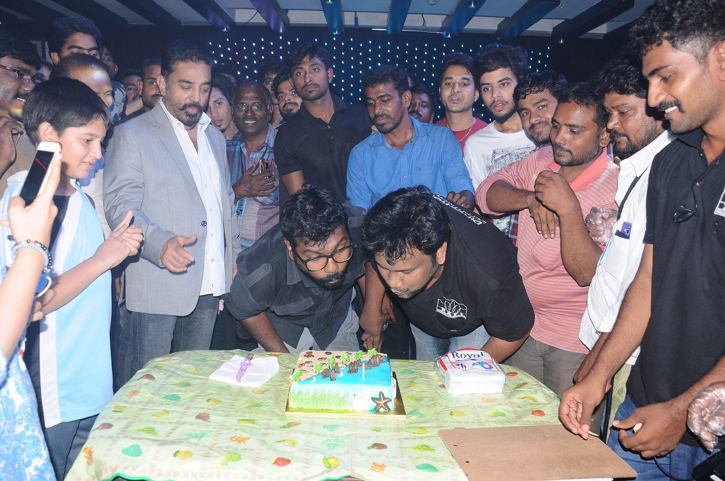 Cheekati Rajyam Wrap Up Party Stills
