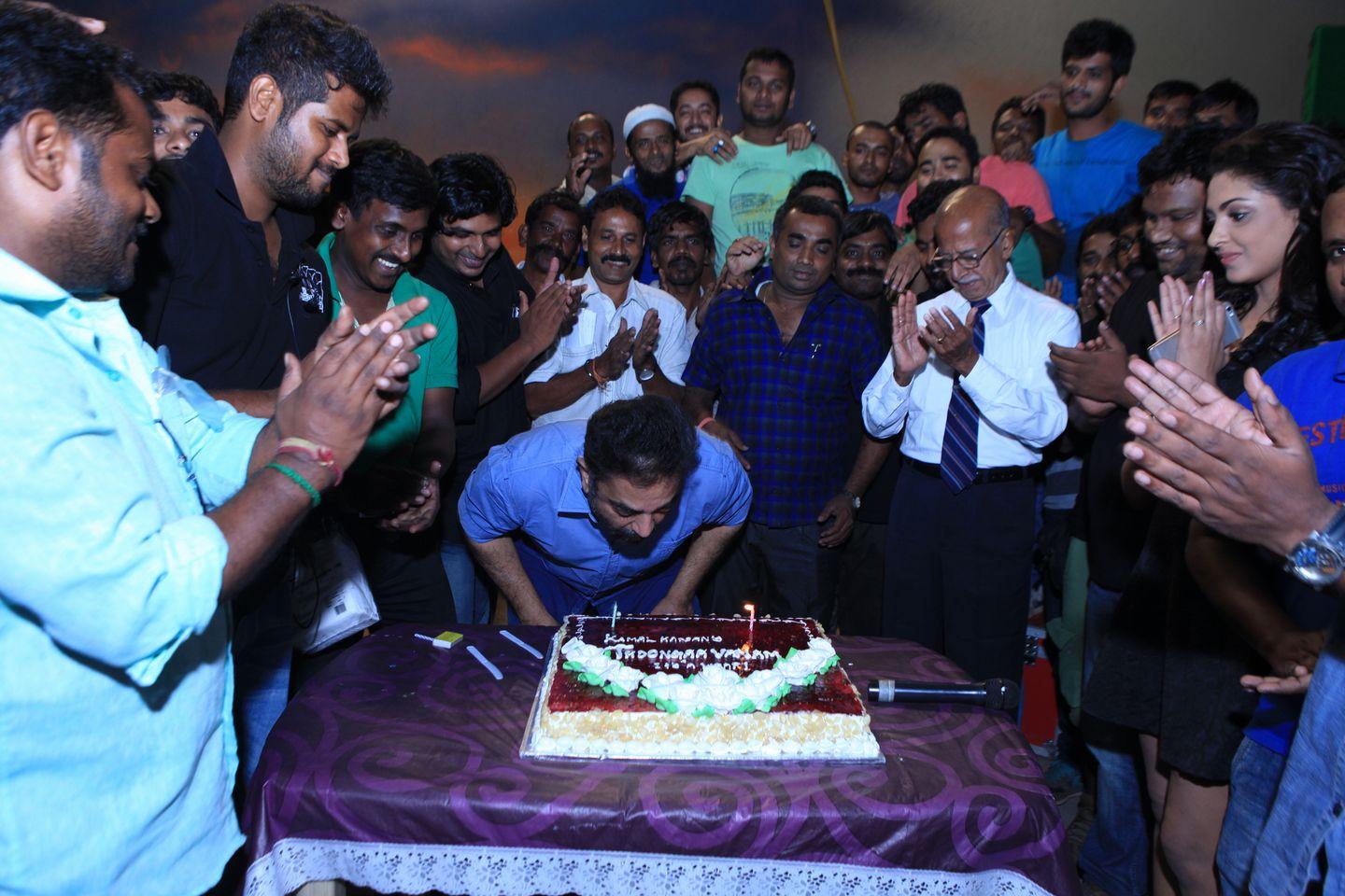 Cheekati Rajyam Wrap Up Party Stills