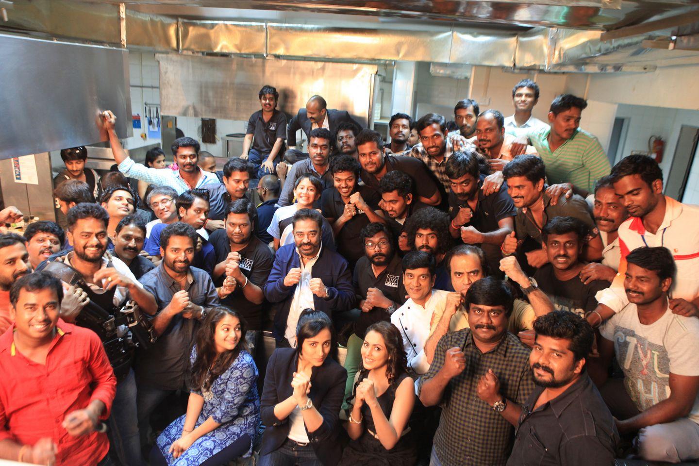 Cheekati Rajyam Wrap Up Party Stills