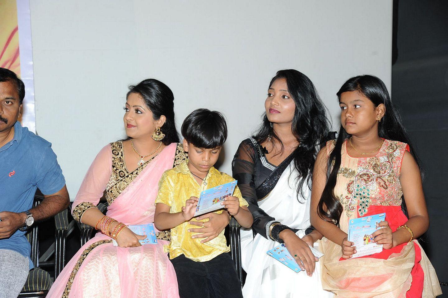 Chembu Chinna Satyam Movie Audio Launch Photos