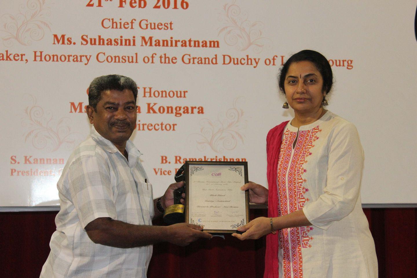 Chennai International Short Film Festival Photos