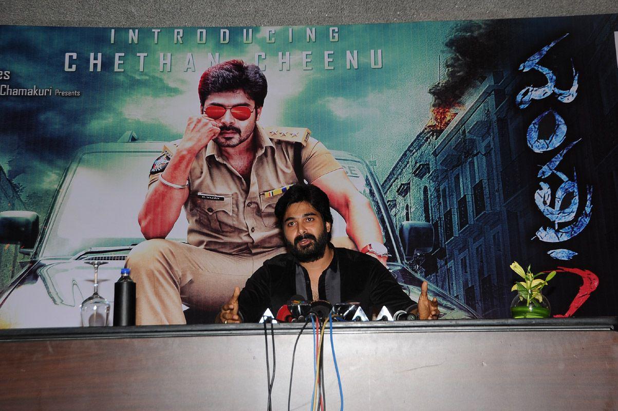 Chethan Cheenu Mantra-2 Press Meet