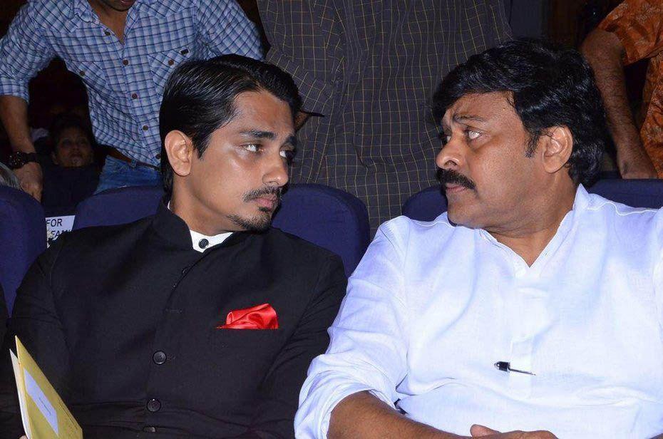 Chiranjeevi at Gollapudi Srinivas National Awards Photos
