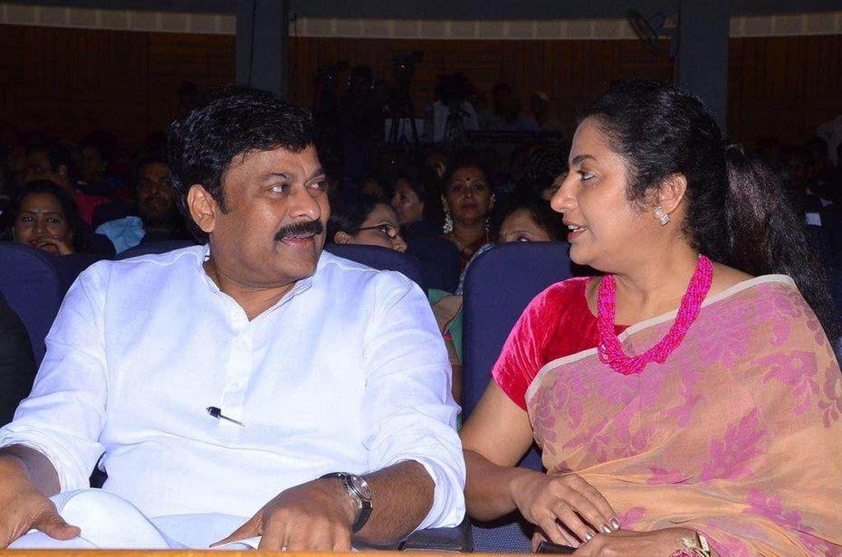 Chiranjeevi at Gollapudi Srinivas National Awards Photos