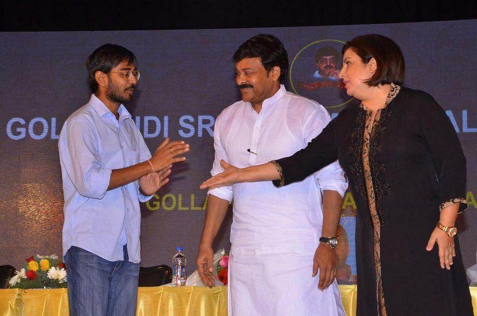 Chiranjeevi at Gollapudi Srinivas National Awards Photos