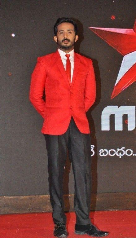 Chiranjeevi Launches Star Maa Logo Photos