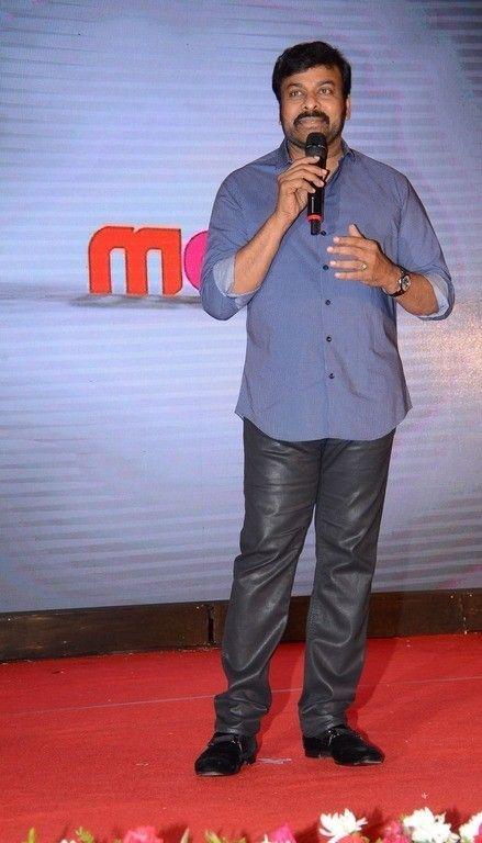 Chiranjeevi Launches Star Maa Logo Photos