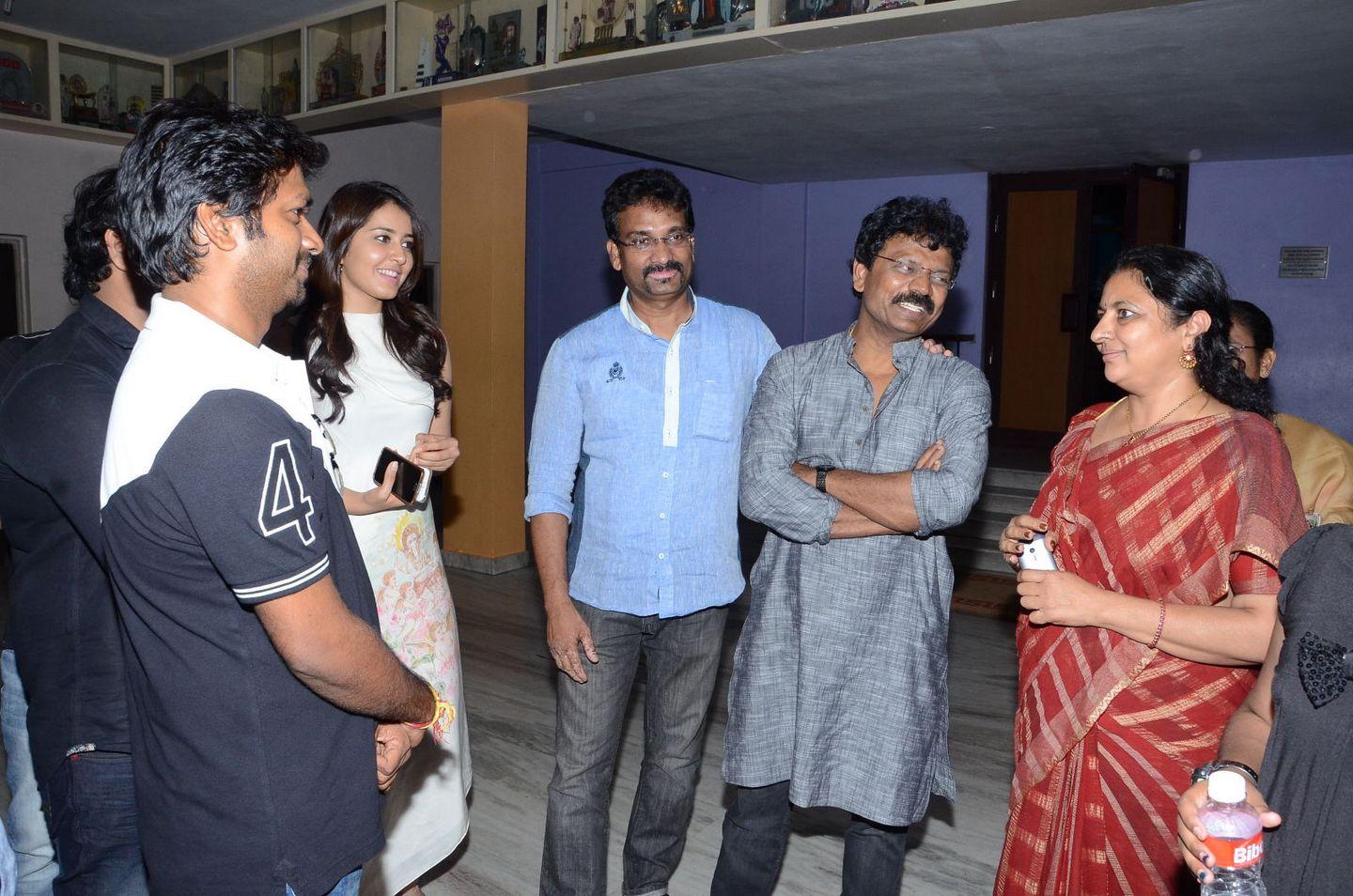 Chiranjeevi Watch Supreme Movie Photos