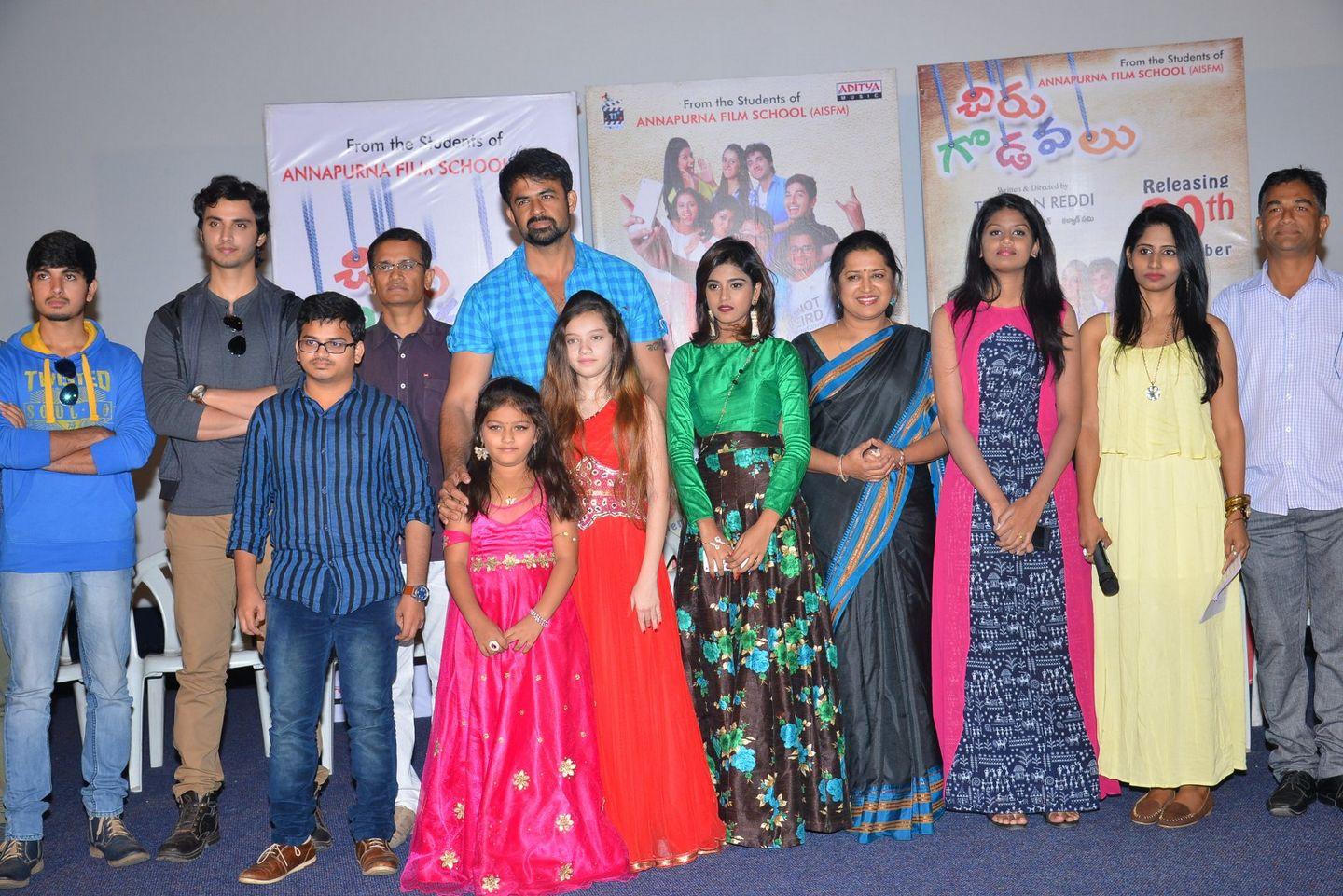 Chiru Godavalu Press Meet Pics