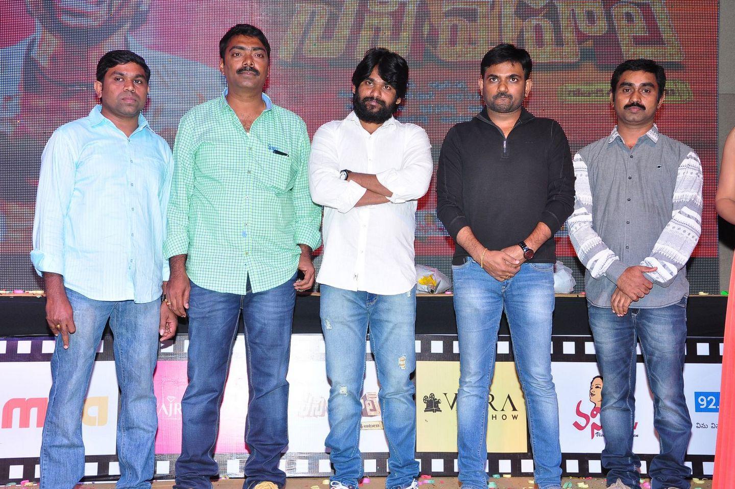Cine Mahal Audio Launch Photos