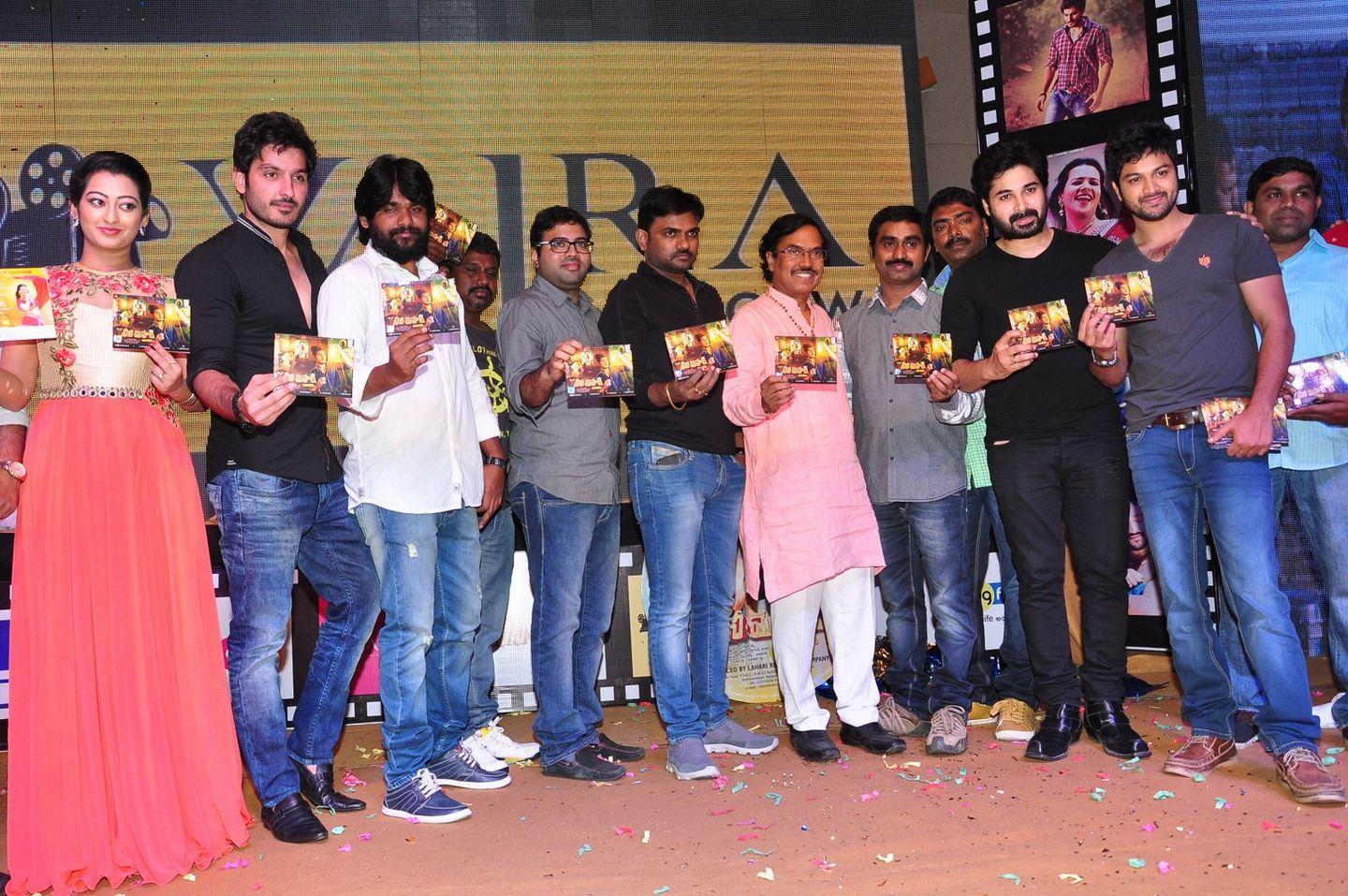 Cine Mahal Audio Launch Photos
